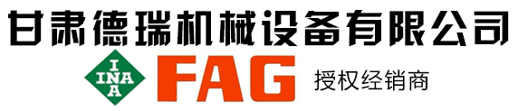 球速网页版